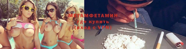 MDMA Алексеевка